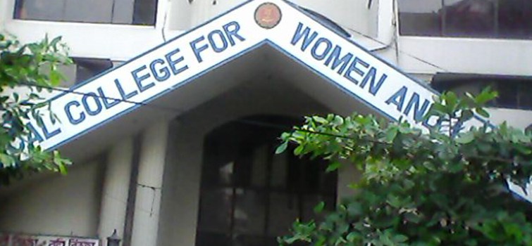 MEDICAL COLLEGE FOR WOMEN AND HOSPITAL MBBS COLLEGE IN BANGLADESH