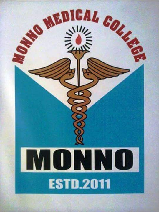 Monno Medical College,Manikganj